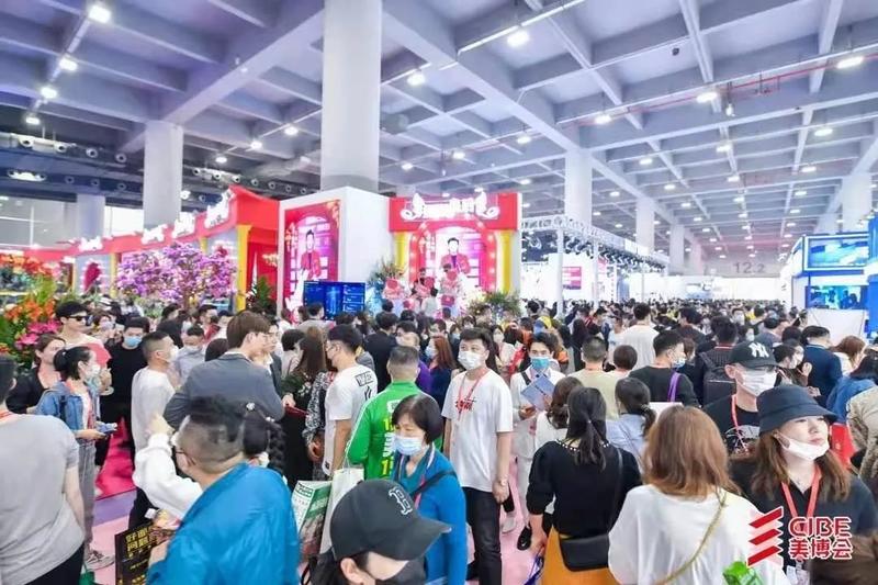 Pennant News | The Dark Horse of Guangzhou Beauty Expo-Pennant Bio-Biofalg opens a new era of probiotic beauty with black technology raw materials